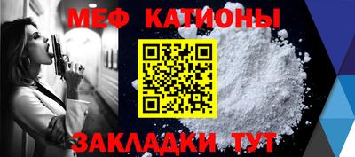 хмурый Бузулук