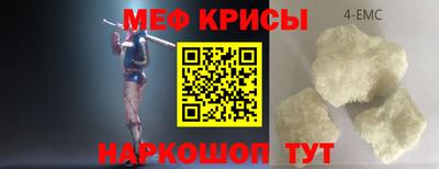 метадон Бугуруслан