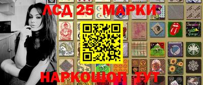метадон Бугуруслан