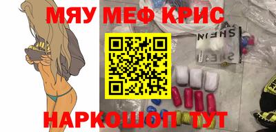 хмурый Бузулук
