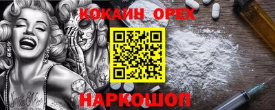 хмурый Бузулук