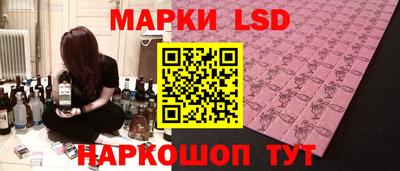 хмурый Бузулук