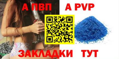 хмурый Бузулук