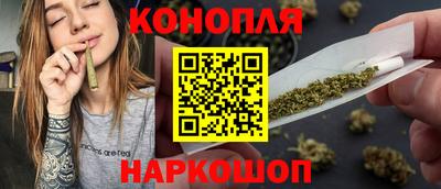 метадон Бугуруслан