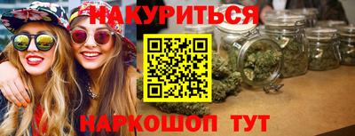 хмурый Бузулук