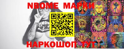 метадон Бугуруслан