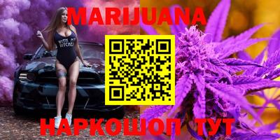 метадон Бугуруслан