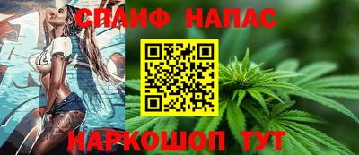 хмурый Бузулук