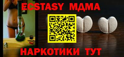 метадон Бугуруслан