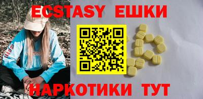 хмурый Бузулук