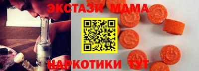 хмурый Бузулук