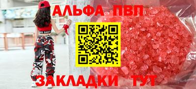 хмурый Бузулук