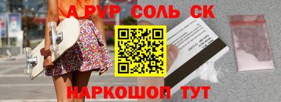 хмурый Бузулук