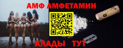хмурый Бузулук