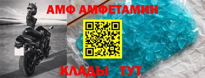 метадон Бугуруслан