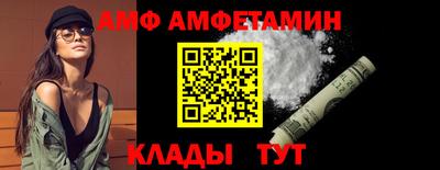 хмурый Бузулук