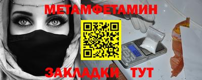 хмурый Бузулук