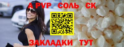 метадон Бугуруслан