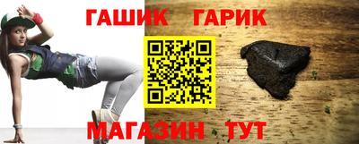 хмурый Бузулук