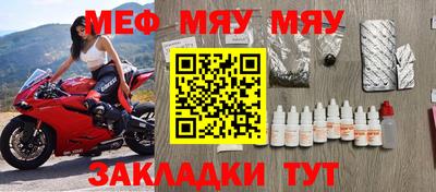 хмурый Бузулук