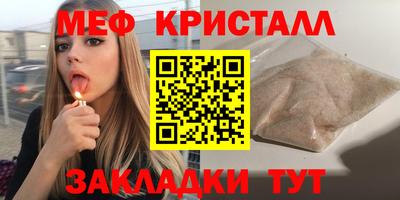 метадон Бугуруслан