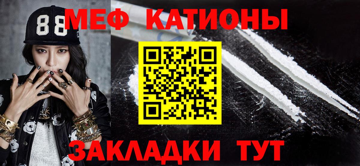 ГАШИШ Новокубанск